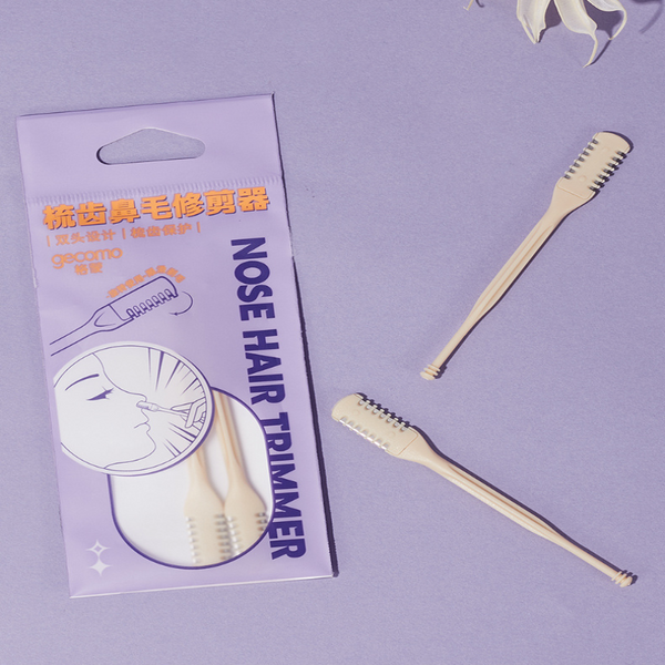 Nose Hair Trimmer – Olive Finds